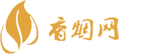防城港香烟批发
